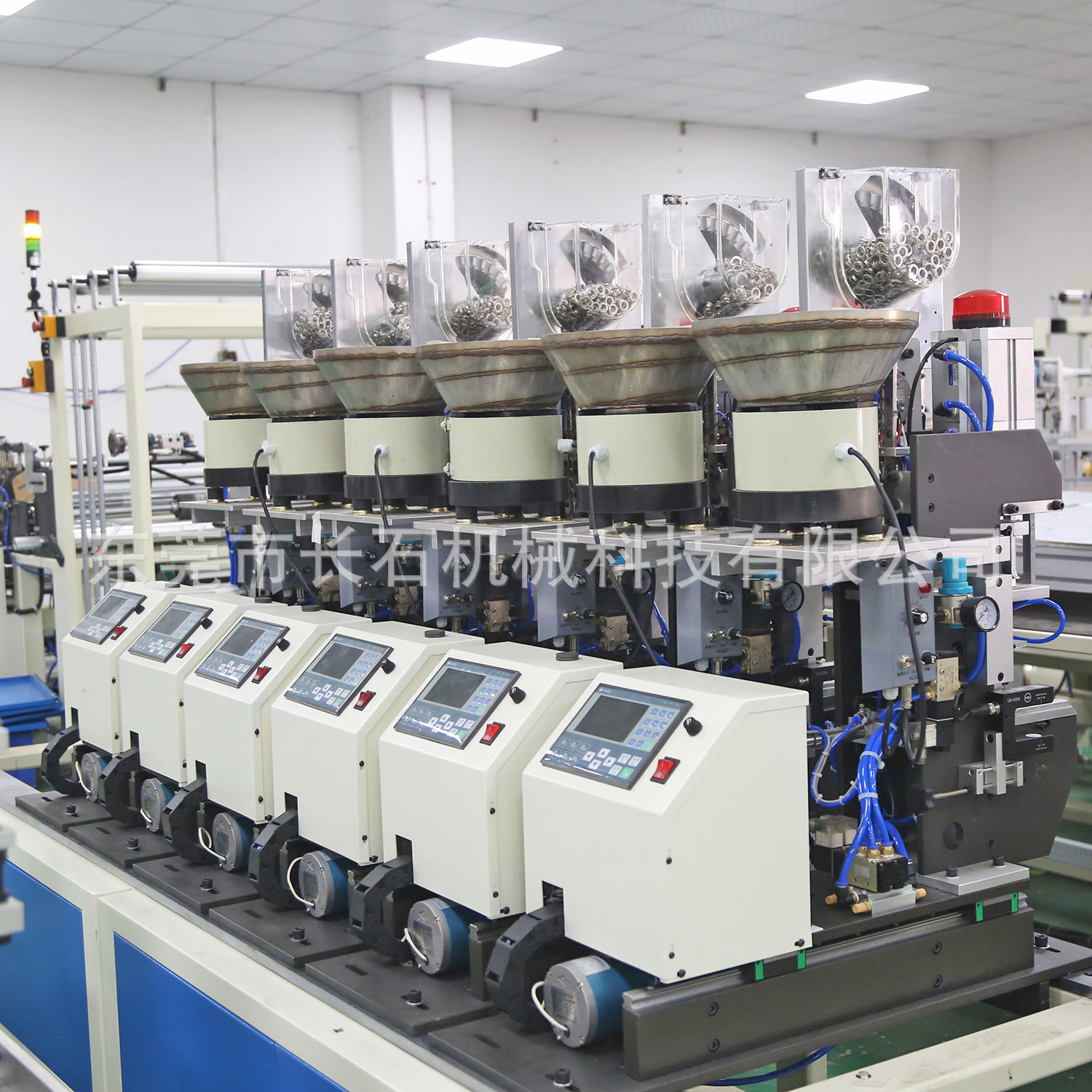 厂家供应 机器手压式鸡眼机 空心铆钉机双头鸡眼机 自动鸡眼机