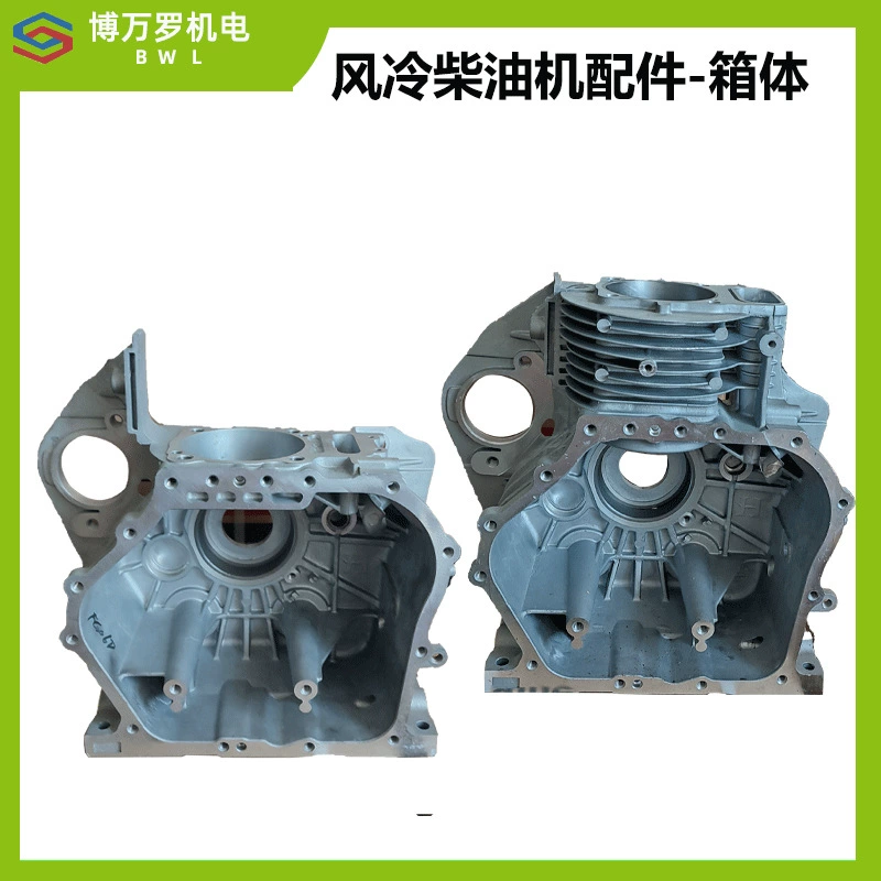 Аксессуары для дизельных двигателей с воздушным охлаждением, генератор микрообработки 178F 186F188F, картер, блок цилиндров, гильза цилиндра