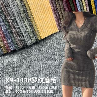 ë�����2*2�_�y230g��]ճ�z����������ñ�ӷ��b����_�y���ϲ�