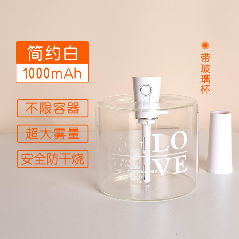 Xiaomanyao 加湿器水分補給車のアロマセラピー小型ポータブルデスクトップエアスプレーワイヤレス充電式霧化|undefined