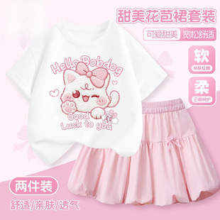 Ůͯ���b�¿��ȹ�����L��ͯ���伃��СŮ����⻨��ȹ����