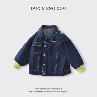 Children's Printed Denim Jacket Boys' Shirt Spring and Autumn 2025 New Spring Long-Sleeved Tops Wholesale