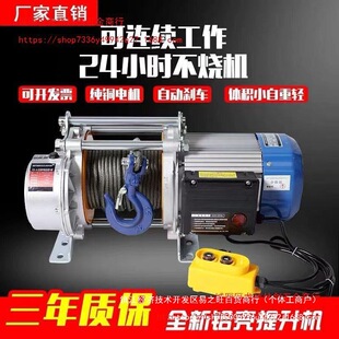 ��P�C�����C���������C1.5����܇���C����220v380v늄Ӻ��J�Cе