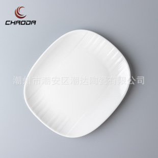 ���y7.5-12�緽�A�\�P�c�ĵ��մɲ˱P�вͲ˱P���մɾƵ�;�