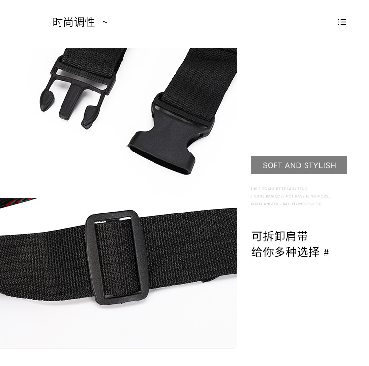 Creative, versatile, fashionable landscape pictures, women's running, cycling, crossbody and close-fitting waist bags, cross-border wholesale and distribution undefined