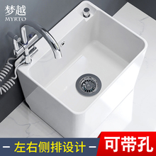 �����մ��ϰѳش�̖ϴ���l���g�̨�ϲ������ʽ����ˮˮ��