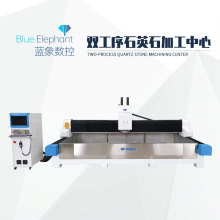 石材加工中心厂家 双工序石英石加工中心 磨边倒角抛光 蓝象数控