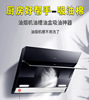 Absorbing cotton Hood household kitchen Hoods Oil box currency Sump Dedicated Oil absorbing paper filter