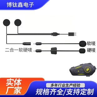 Ħ��܇�^���{���о����C����һܛӲ�OTYPE-C�T���^��ʽ�о����C