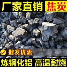 ��̿�Kұ���T�쟒��۽�̼�w�����ӽ�ú���ß���̼���Fú̿