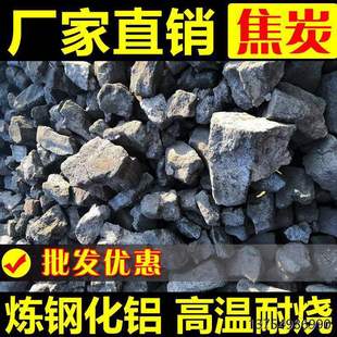 ��̿�Kұ���T�쟒��۽�̼�w�����ӽ�ú���ß���̼���Fú̿