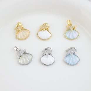 Real Gold Electroplated 18K Color-preserving Starfish Shell Pendant Copper Zirconium Entry Luxury Fashion DIY Jewelry Accessories Handmade Necklace