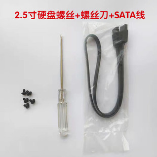 ̨ʽ��X�C��2.5��̑B�ݽz� SATA�� 3��ʮ���ݽz��