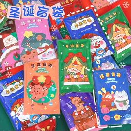 长尾夹装订夹;铅笔;中性笔