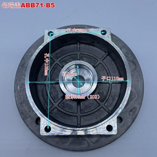 �X���w ABB y2-71-80-90-100-132 B5��ʽ�w �X��늙C�X�w������