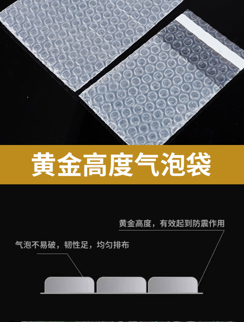详情页_06