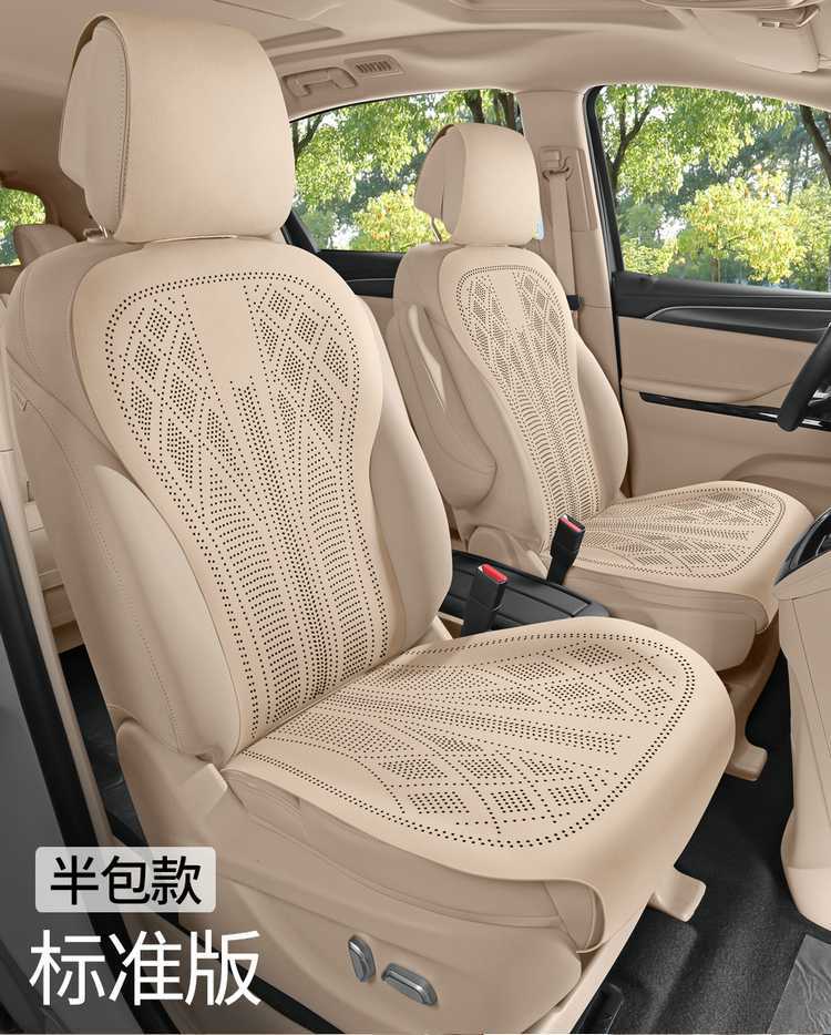 25 models of special seat covers for Buick GL8, car seat cushions, all-season land-based business class full-cover saddle cushions 26