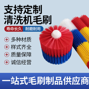 ��ϴ�Cëˢ݁����AͲˢȥƤ��ϴ݁ˢ����ĥ�Ͻz�坍ëˢ��Ч��ϴ