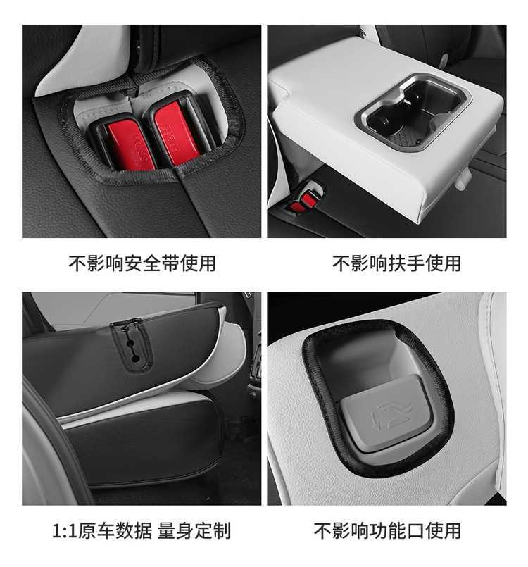 2026 model Fangchengbao Titanium 3 seat covers, full coverage, all-season use, 26 models Titanium 3 seat covers, fast-charging version car seat cushion