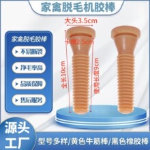 ��ë��ë��̖Óë�C���z��������������u���Z��ë��ţ���z���z�l
