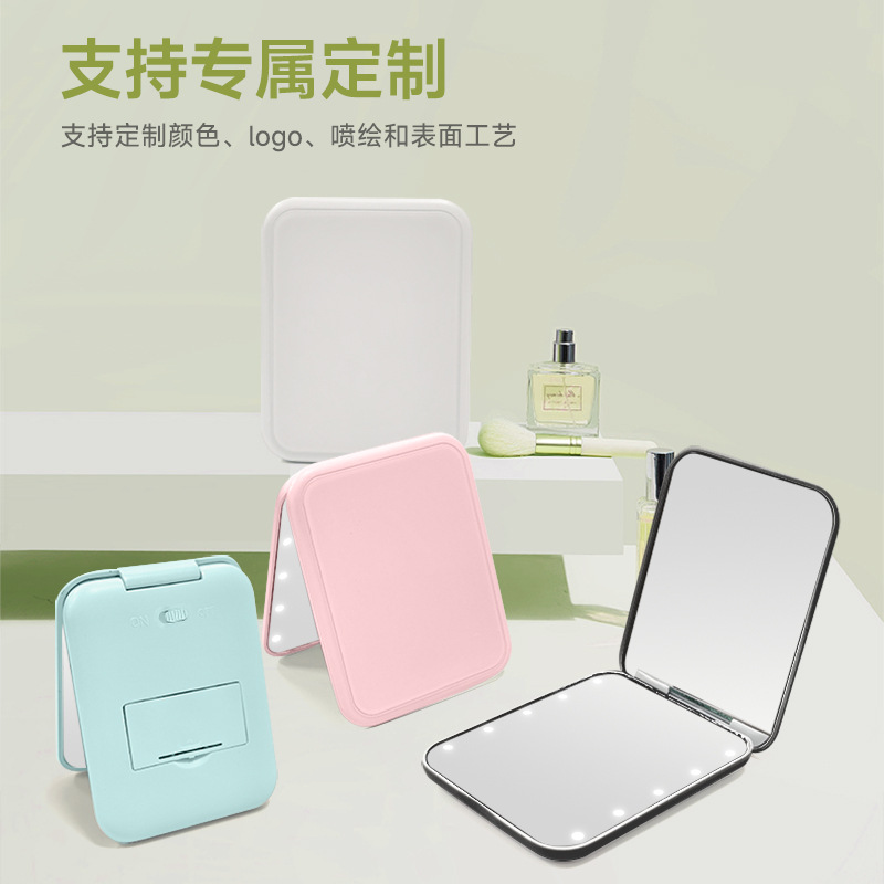 Espejo de maquillaje plegable portátil Espejo cuadrado con luz Espejo de maquillaje plegable doble doble doble zoom led espejo de maquillaje