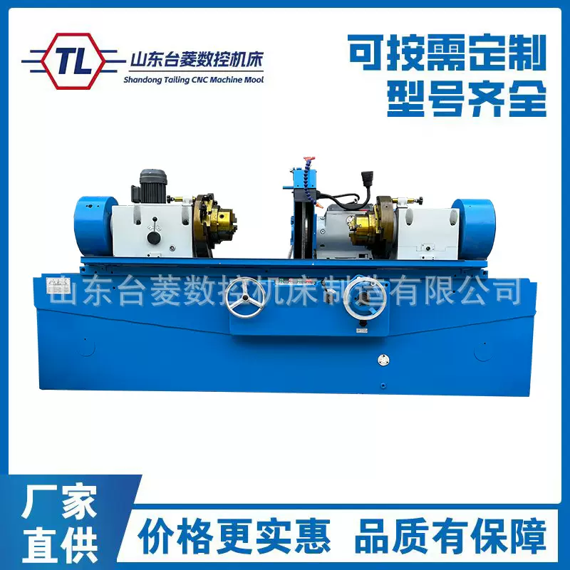 曲轴磨床MQ8240磨削发动机加工液压精密8240磨床