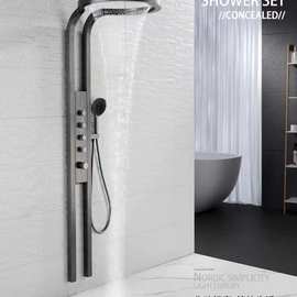 不锈钢黑色拉丝增压卫生间多功能浴室家用浴屏淋浴器瀑布花洒套装