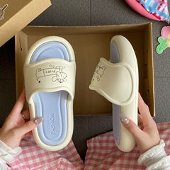 【可拆卸】百搭简约小狗室内凉拖鞋夏季防滑防臭增高eva一字拖
