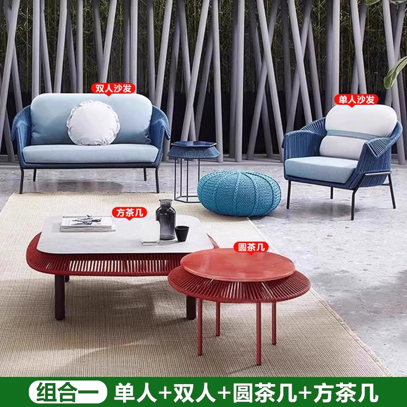 Sofá nórdico de caña al aire libre silla de caña individual mesas y sillas balcón hotel alojamiento residencial patio mesa de té cama