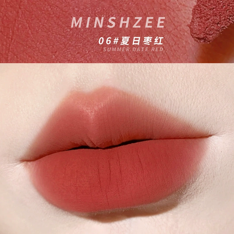Lip glaze secret garden Mingxizhi — матовая бархатная помада для губ со слабым отбеливанием, высокая точность, рекомендованный помада