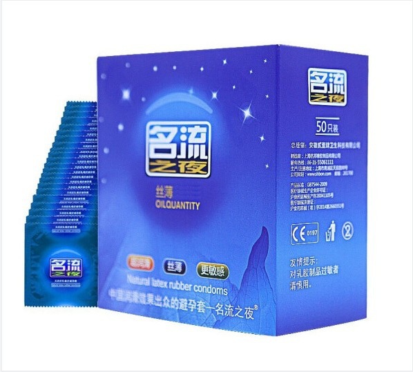 셀러브리티 나이트 50팩 오리지널 블루