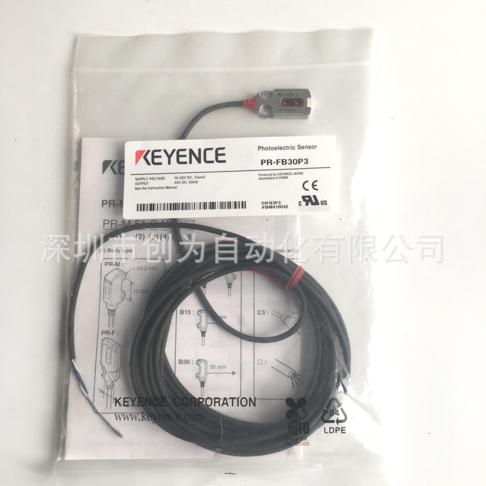 全新原装现货PR-FB30N1日本基恩仕光电传感器PR-FB30N3 PR-FB30P3