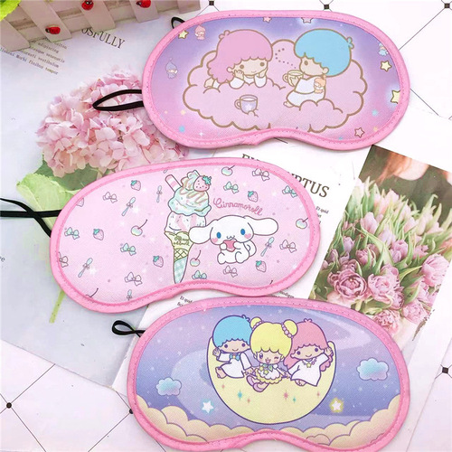 Cartoon cute Kuromi Pacha dog big-eared dog eye mask, universal blackout eye mask for children, students, adults, sleeping