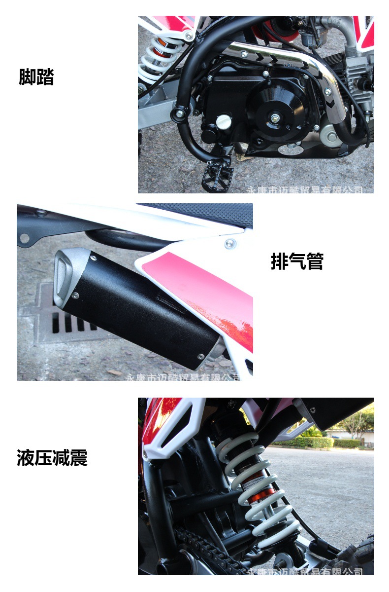 Factory Direct Sales of Two-Wheeled Competitive Off-Road Motorcycles, 70Cc Fuel-Powered Mini Motorcycles, Mid-High-End Mountain Bikes for the Track