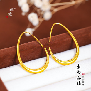 ������ͬ��24K����ˮ����Ȧ���h�p�ݚW�����|��Ȧ���s�䵭�LŮ