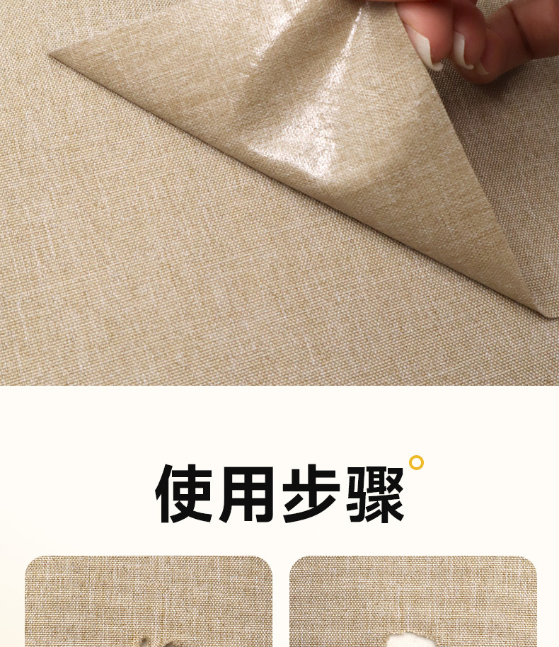 9075315b-dbb1-44f4-946b-0a19343bba36.jpe