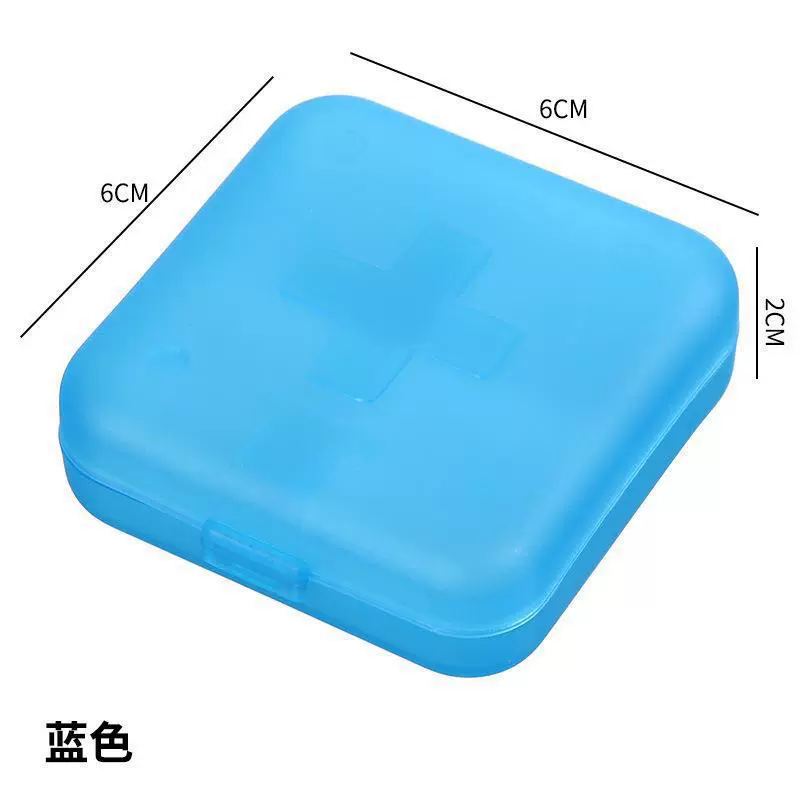 Кросс-Грид коробочка для пилюль JuQian с крышкой, 6x6x2 см, портативная аптечка с 4 отделениями – красный синий розовый зеленый белый