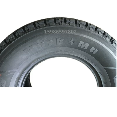 305/60R20 Hummer H2 Raptor – Off-road şinlər