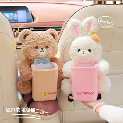 Tissue Box with Doll, Car tissue box/set