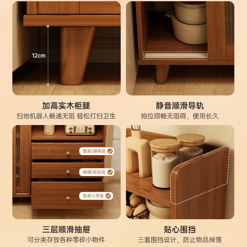 Gabinete de té, armario de comedor, sala de estar contra la pared, armario de almacenamiento doméstico, armario de almacenamiento de artículos diversos, sala de té de estilo medieval chino