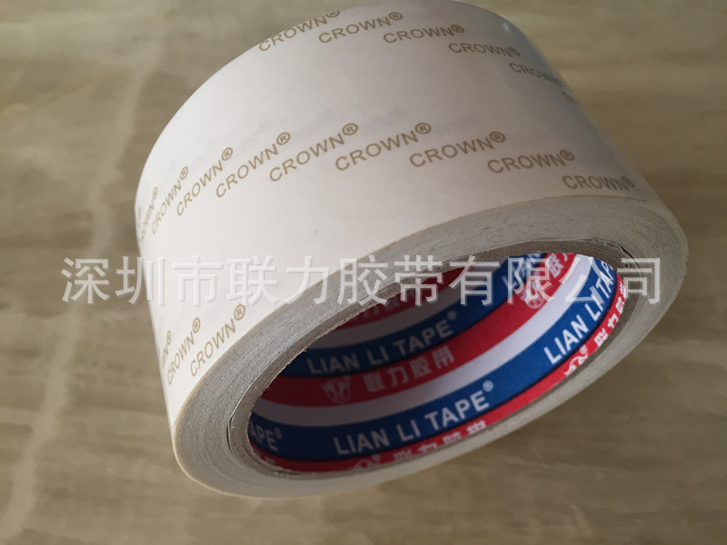 联力透明高温胶带 无痕加强PET透明双面胶 强力双面胶 45MM宽*10