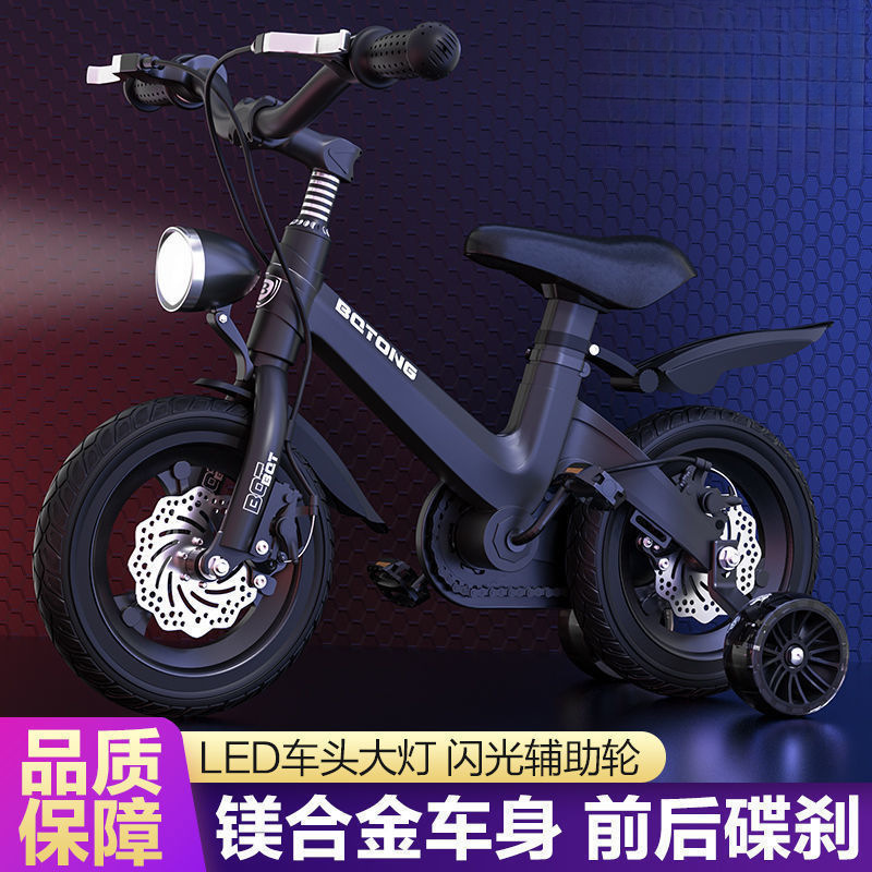 Children's Bicycle Boy 2-3-6-7-9 Years Old 5 Medium-Sized Kidsren Little Girl Bicycle Baby Stroller