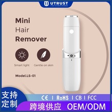 羳ƷŮʿĘÓë늄ü沿ëxyڼtʽë