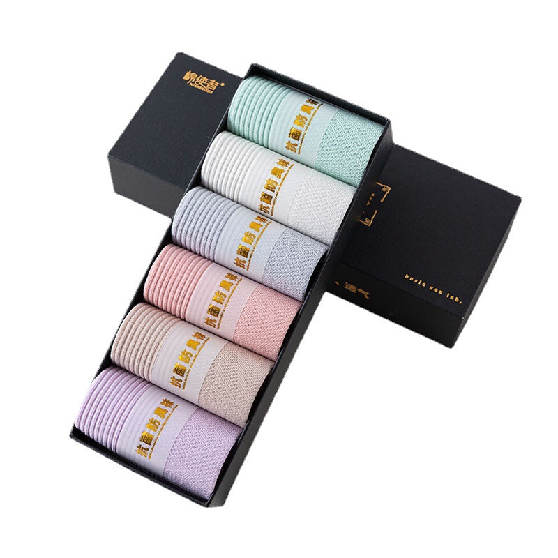 Wormwood aromaterapia desodorante calcetines de algodón peinado de los hombres y las mujeres de color sólido 3D de absorción de choque masaje inferior desodorante calcetines de algodón fábrica al por mayor