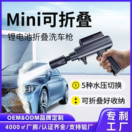 车载手机支架;其他汽车内饰;车用吸尘器