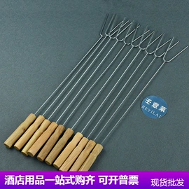 烹饪勺铲;网漏、油格;烧烤架烧烤网