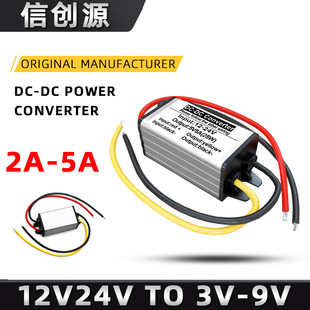 24V12V��9V8.4V7.2V6V5V4.2V3.7V3.3V3V�Դ�D�Q��܇�dֱ��������