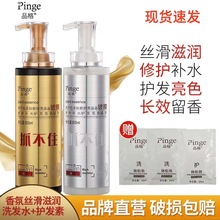 ���F؛�ٰl��Ʒ��ץ��ס�����������Ĥ���ϴ�lˮ���B����o�l��