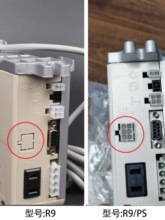 �tɼ�ŷ�늙C늿���R9/PS������ʽ�p�x�C���ƽ܇��߅܇�p�