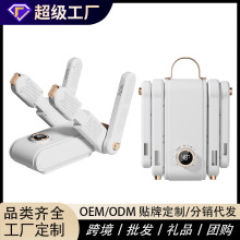 工厂定制新款烘鞋器家用四脚可伸缩收纳便携干鞋器除臭干鞋烘干机